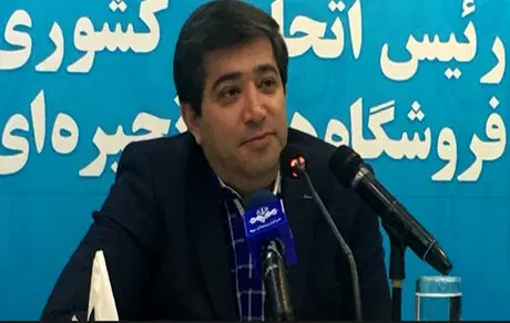 کلانتری هیچ نیروی کمکی برای جلوگیری از غارت فروشگاه ارسال نکرد