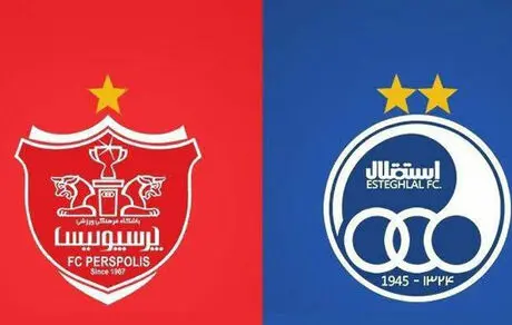 بدهی فوق سنگین پرسپولیس و استقلال رسماً مشخص شد