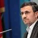 احمدی نژاد با نظام مشکل دارد و عملا خود را قانون مطلق کشور می‌ داند