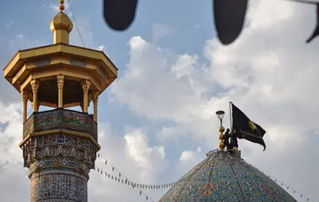 پیام تسلیت سرپرست بانک سینا به مناسبت شهادت تعدادی از هموطنان در حمله تروریستی حرم شاهچراغ    