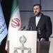 ۱۸ اردیبهشت؛ دیدار و بازدید گزارشگر حقوق بشر از ایران
