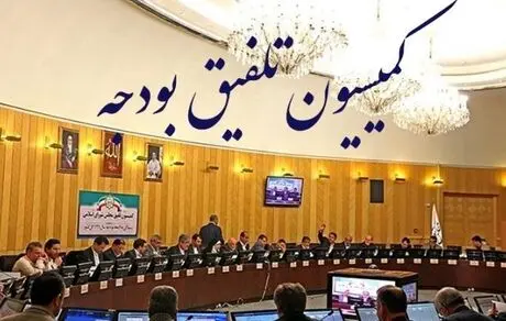 وقتی افراد بدون تخصص برای زندگی مردم تصمیم بگیرند بهتر از این هم نمی‌شود