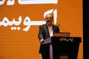 مدیرعامل بیمه پاسارگاد؛ بیمه‌های تکمیلی بازنشستگی راهی مطمئن برای پایداری رفاه آینده کشور