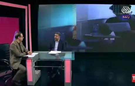 مدارس اروپایی در ایران با شهریه ۵۰۰ میلیونی! 