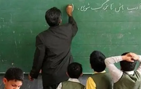 خبر مهم برای فرهنگیانی که درخواست انتقالی دارند 