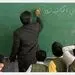 خبر مهم برای فرهنگیانی که درخواست انتقالی دارند 