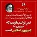 ۵ میلیارد تومان وام دادند، ۷۵ میلیارد تومان می گیرند