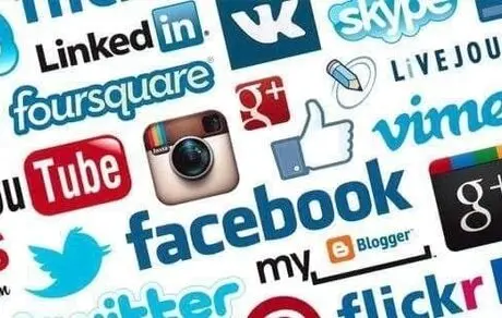 یکشنبه آینده؛ اولین جلسه کمیسیون مشترک ساماندهی فضای مجازی 