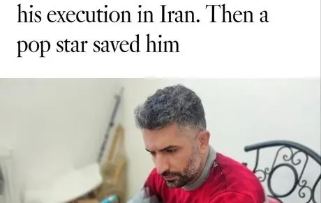 محسن چاوشی در گزارش لس‌آنجلس تایمز
