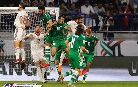 عملیات فتح امان با ویلموتس