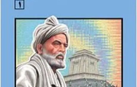 آیا ادبیات از مدارس حذف می‌شود؟