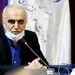 جزئیات عرضه اولیه های جدید