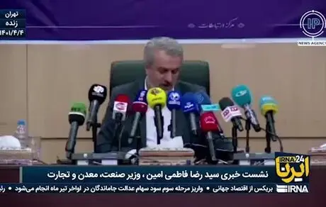 وزیر صمت، صنعت خودرو را قابل قبول نمی‌داند
