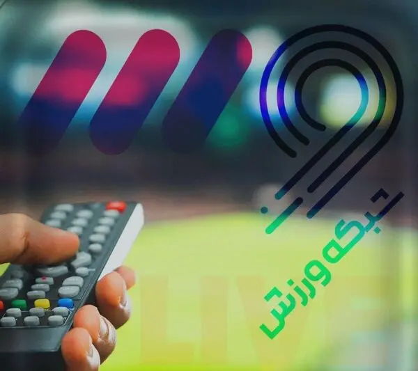 برنامه مسابقات امروز ۲۶ شهریور + پخش زنده