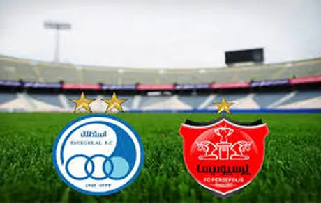 داور بازی استقلال و پرسپولیس مشخص شد 