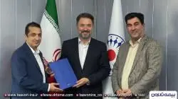 انتصاب حسین میرزایی به عنوان مدیر امور مالی شرکت بیمه تعاون