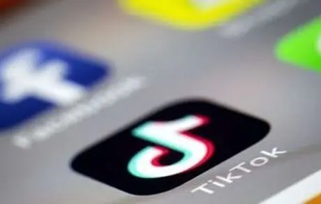 دومین اپلیکیشن پر دانلود جهان