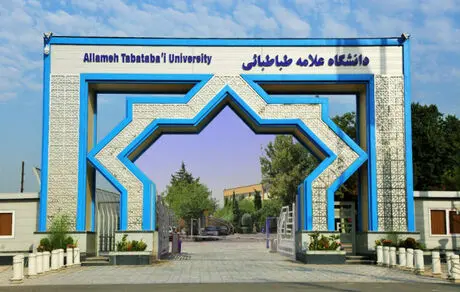دلایل حذف 27 دانشگاه‌ ایران توسط عراق