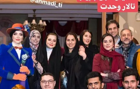 خانم مجری در جمع مری پاپینزی ها + عکس