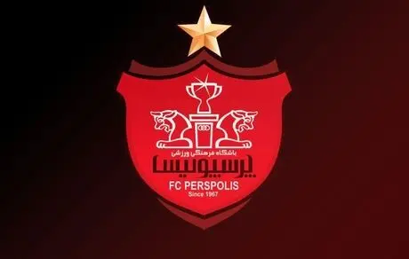 نشست هماهنگی دیدار ماشین‌سازی و پرسپولیس + جزئیات 