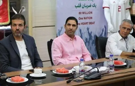 استراماچونی: خیلی مهم است ایران در تمامی رده‌ها تیم ملی دارد