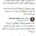 حضرات پاسخ دهند که چقدر پول از جیب مردم بابت رفتارهای متعصبانه می‌رود؟