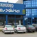 نحوه ثبت نام 3 محصول جدید ایران خودرو + لینک ثبت نام