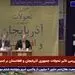 باید با آمریکا رابطه برقرار کنیم؛ آمریکا لولو خورخوره نیست