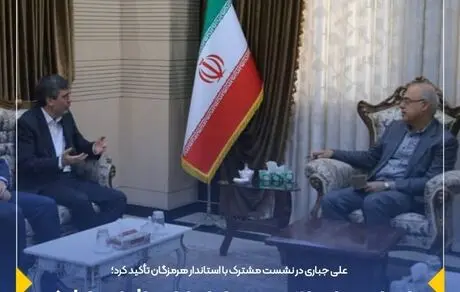 احیای دوران طلایی بیمه ایران از اهداف استراتژیک