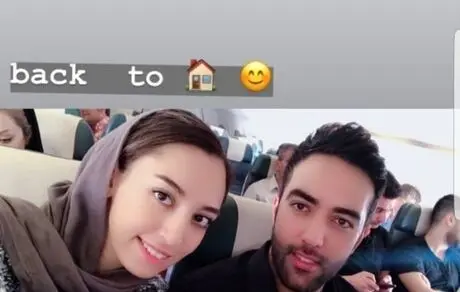  سلفی کیمیا علیزاده با شوهر ورزشکارش