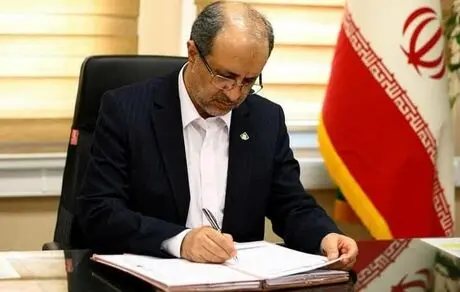 پیام تبریک مدیر عامل شرکت فولاد مبارکه اصفهان در پی انتصاب مهندس جعفری به عنوان رئیس هیات عامل ایمیدرو