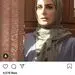 عکس محجبه ماهچهره خلیلی 