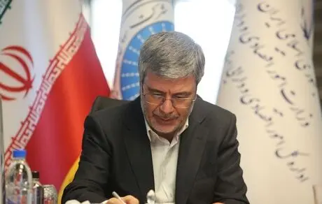 پیام تبریک مدیرعامل بیمه ایران به مناسبت فرارسیدن هفته وحدت