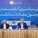 نسبت مطالبات معوق بانک سینا در وضعیت مطلوبی قرار دارد 