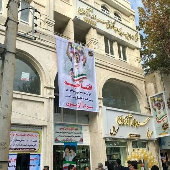 شرکت هواپیمایی سردار آزمون