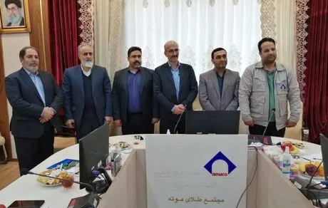معارفه مدیر جدید مجتمع طلای موته 