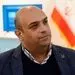 انتشار فراخوان مزایده مشارکت بخش خصوصی در راه‌اندازی معادن کوچک مقیاس شرکت مس