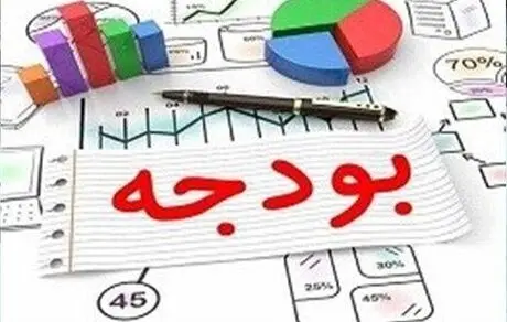 سهم هر ایرانی از هزینه‌های بودجه سال 99