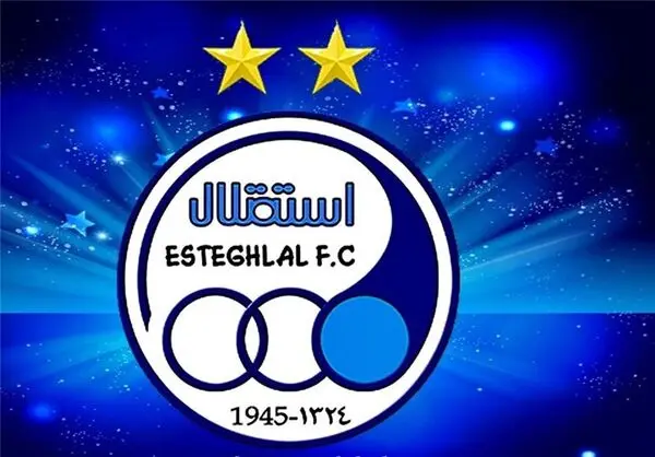 واکنش باشگاه استقلال به اظهارات سرمربی پرسپولیس