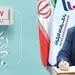 پیام مدیرعامل بانک رفاه کارگران به مناسبت روز جهانی ارتباطات و روابط عمومی