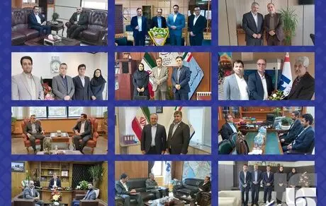 دستور کار جدید بیمه سرمد و بانک صادرات ایران