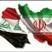 عراق تمام بدهی های گازی خود را به ایران پرداخت کرد
