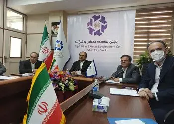 جزئیات قرارداد جدید ۱۷۸۰ میلیارد تومانی معدنکاری زیرمجموعه شرکت تجلی
