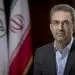 انتصاب معاونت بازاریابی و فروش بیمه البرز