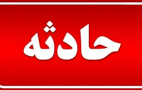 فیلم +18 از تصادف پراید با نانوایی و آدم هایش! + فیلم