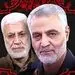 تابلوی شهید سلیمانی در لبنان