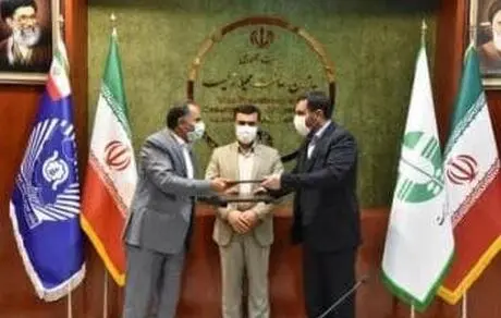 تفاهمنامه همکاری بانک تجارت و سازمان حفاظت محیط زیست منعقد شد