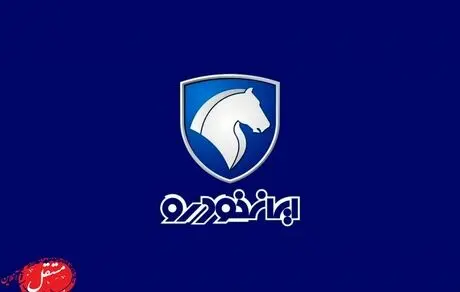 ثبت نام برندگان قرعه‌کشی طرح جایگزینی خودرو‌های فرسوده آغاز شد