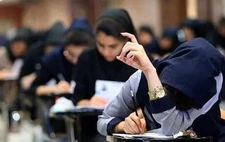 مافیای کنکور را شکست که ندادیم هیچ، یک مافیای جدید هم پیدا شد