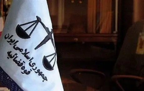 مادران زندانی را آزاد کنید